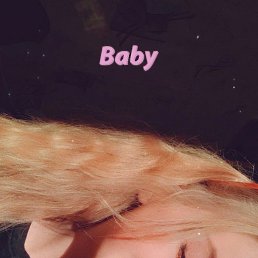 ���� �������, �����-���������, 24 ���� - ��������� 16 ������� 2023