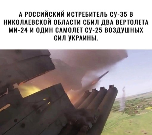   - 25  2023  07:17