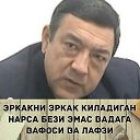 ���� ������, ������, 47 ��� - ��������� 14 ������� 2023 � ������ ���� ����������