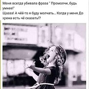 Бережнова, 45 лет, Санкт-Петербург Бережнова, 45 лет, Санкт-Петербург