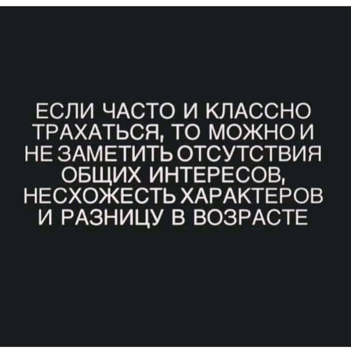 ***Victoria Viktorovna*** - 8  2022  21:03
