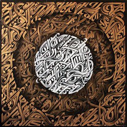 ������, �����-���������, 31 ���