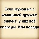 ���� ���������, ������� - ��������� 14 ������� 2022 � ������ ������ ��������