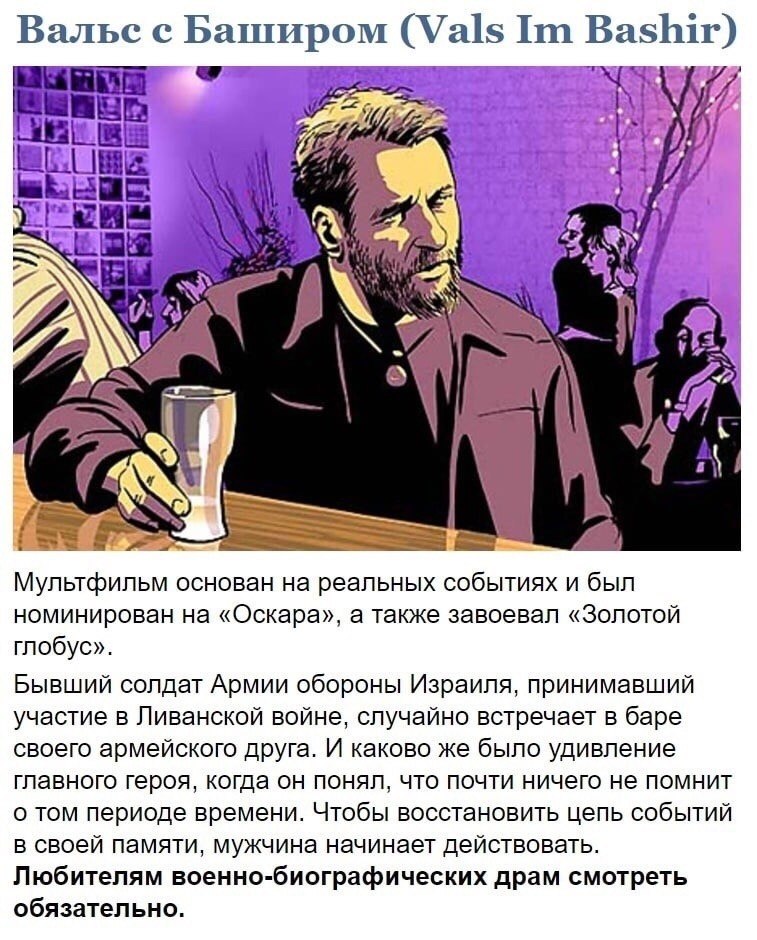    ,       . - 5