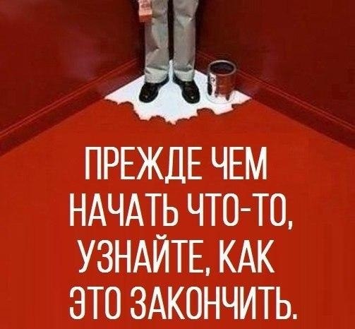 ������� ������ ����������� - 25 ������� 2022 � 00:51