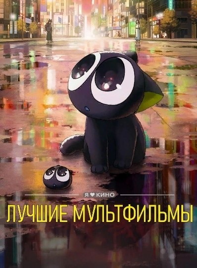 T a y c c eo.: , , ,  e  ...