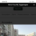 ���� ���� 19����67����., ������-��-����, 58 ��� - ��������� 11 ������ 2023 � ������ ���� ����������