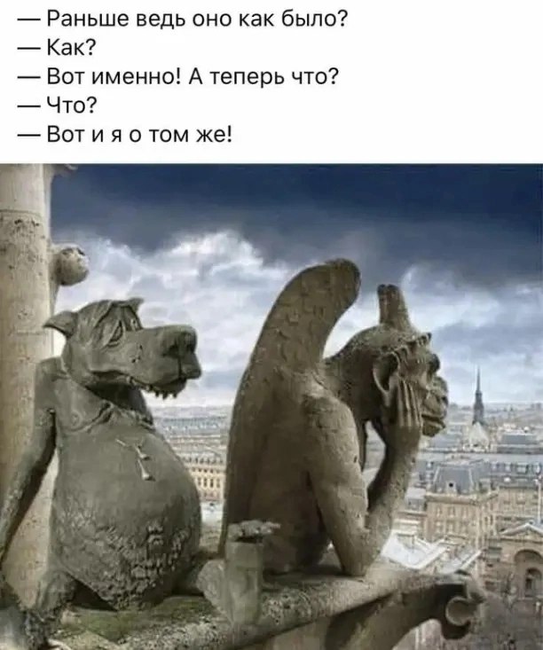   ,  ,    ...    - ,   -  ...