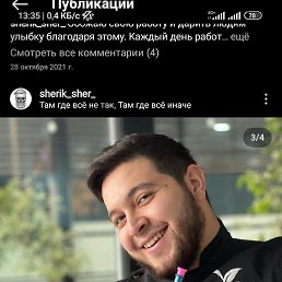 Sultan, , 31 