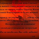  , , 54  -  9  2022    