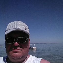 ��������, ������, 57 ���