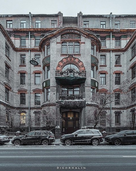   . . .Igorhalin - 3