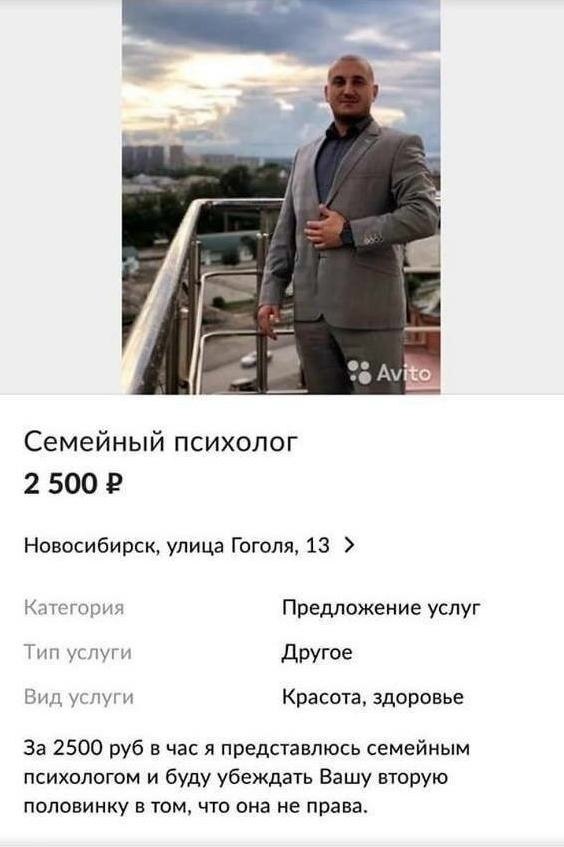 8,x. ,  ,    . - 7