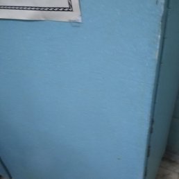 Odil, �������, 37 ���