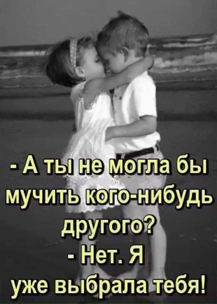 N ♥ L - 16  2022  10:36