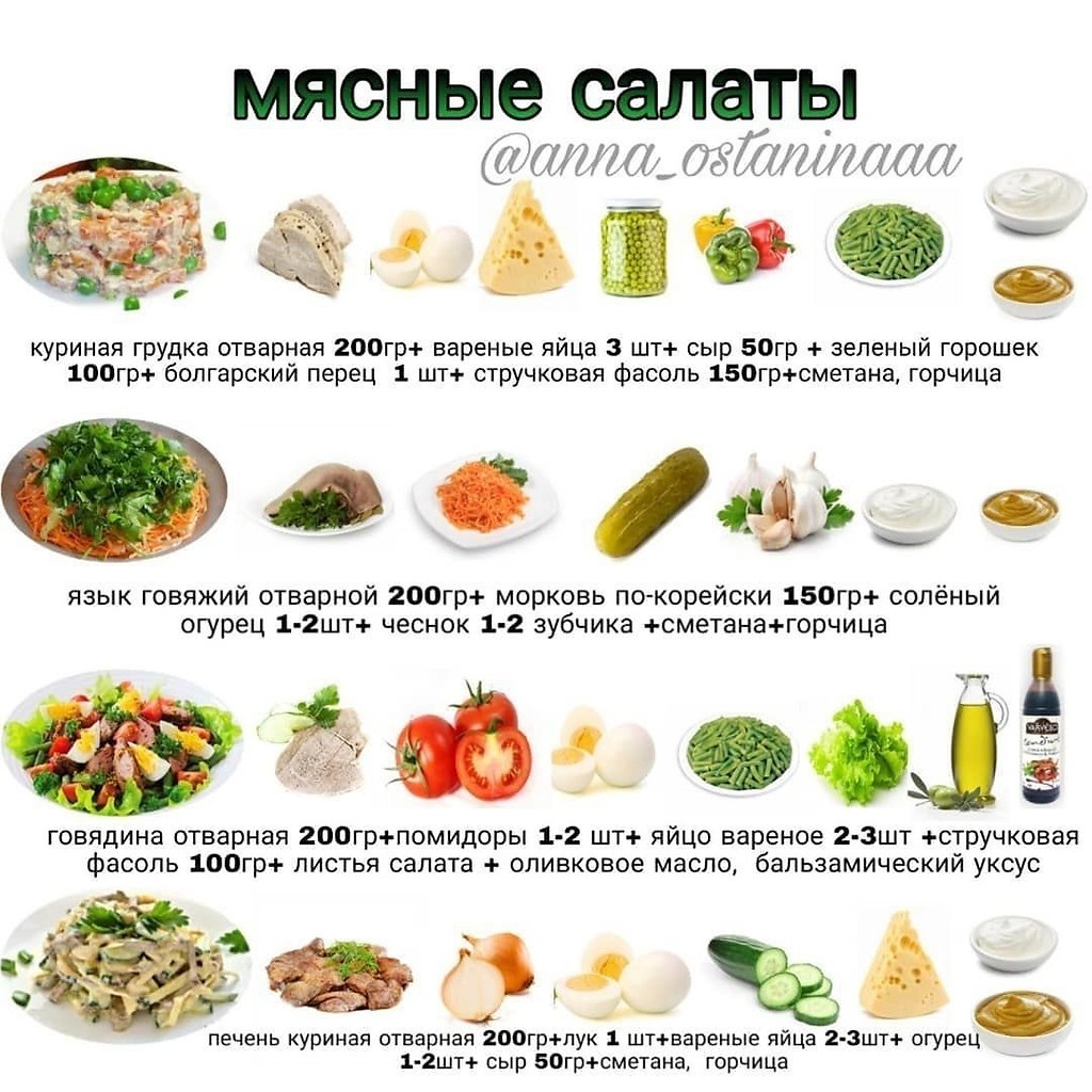   ,   !) - 4