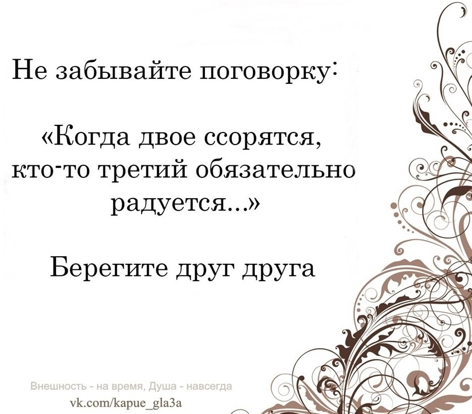   -  ,  -  - 2  2022  17:02