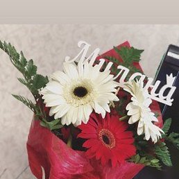 �������, ����-���, 60 ���