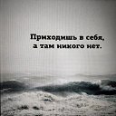 ���� �������, ���������� ����� - ��������� 16 ������ 2022 � ������ ���� ����������