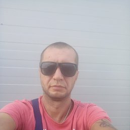 ���� �������, ���������, 45 ��� - ��������� 22 ������� 2022