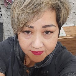 , , 53 