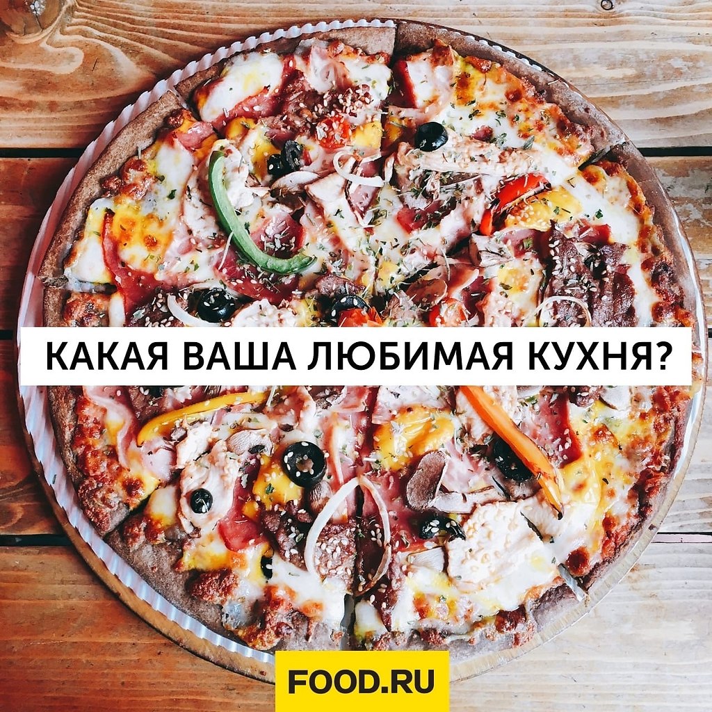 Bon Appetit |   - 12  2022  15:18