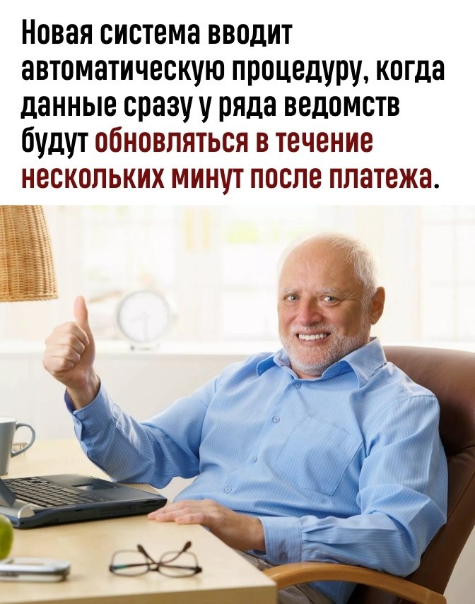   - 3
