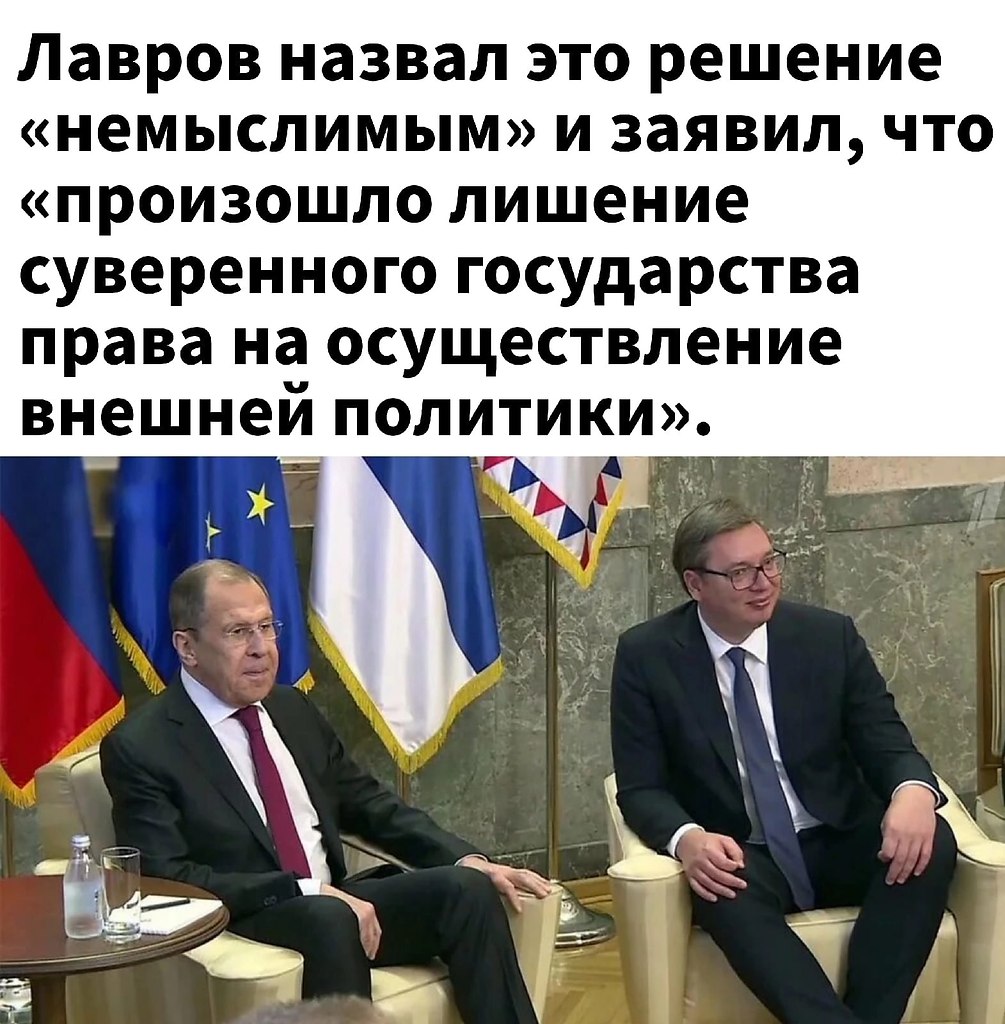     - 3