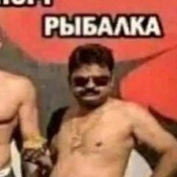 ����, ������, 33 ����