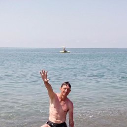 �����, �����������, 43 ����