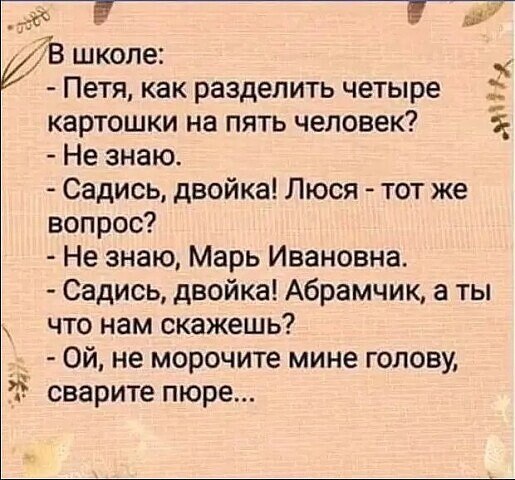   - 7  2022  21:57