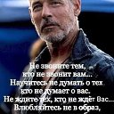 ���� �������, �������� - ��������� 13 ���� 2022 � ������ ������ ��������
