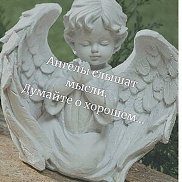 Aleksandr, 51 ���, �����������