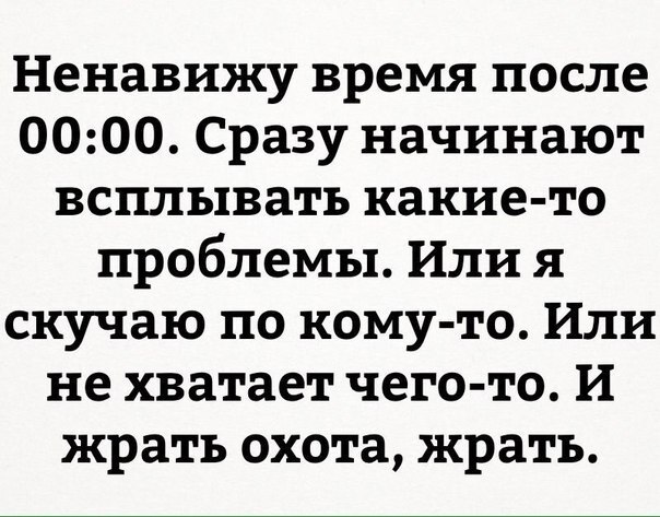 ? ,  ! - 1  2022  14:26