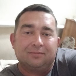 ����, ���������, 47 ���