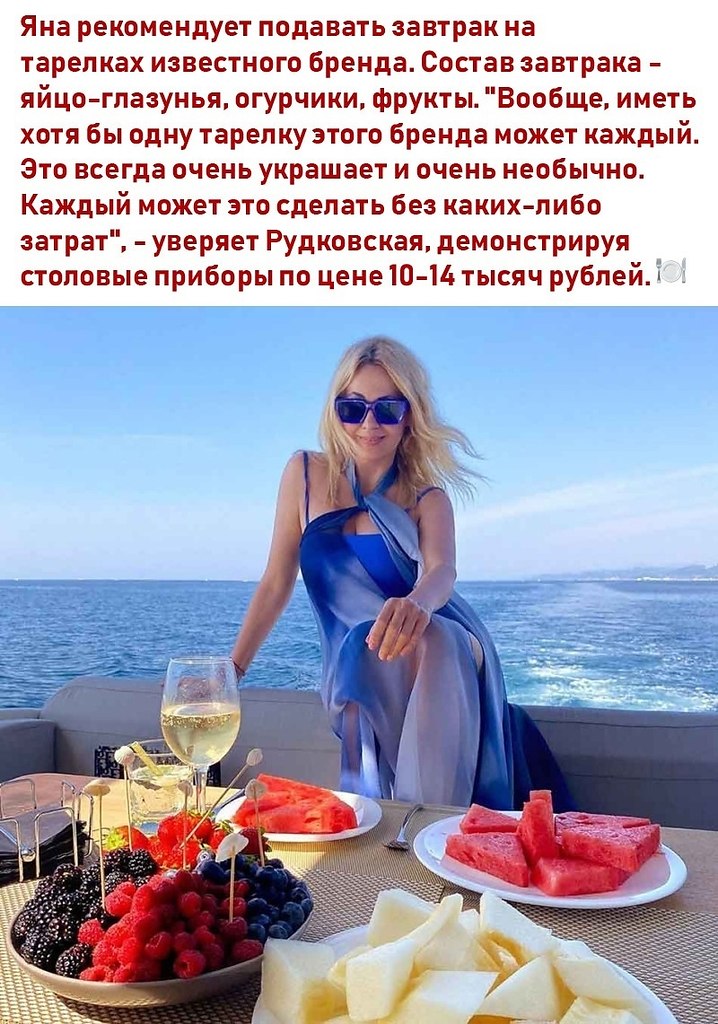  ..          - 2