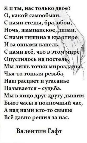   - 6  2022  21:32