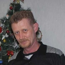 ���, ���������, 44 ����