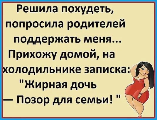 ͨ! - 10