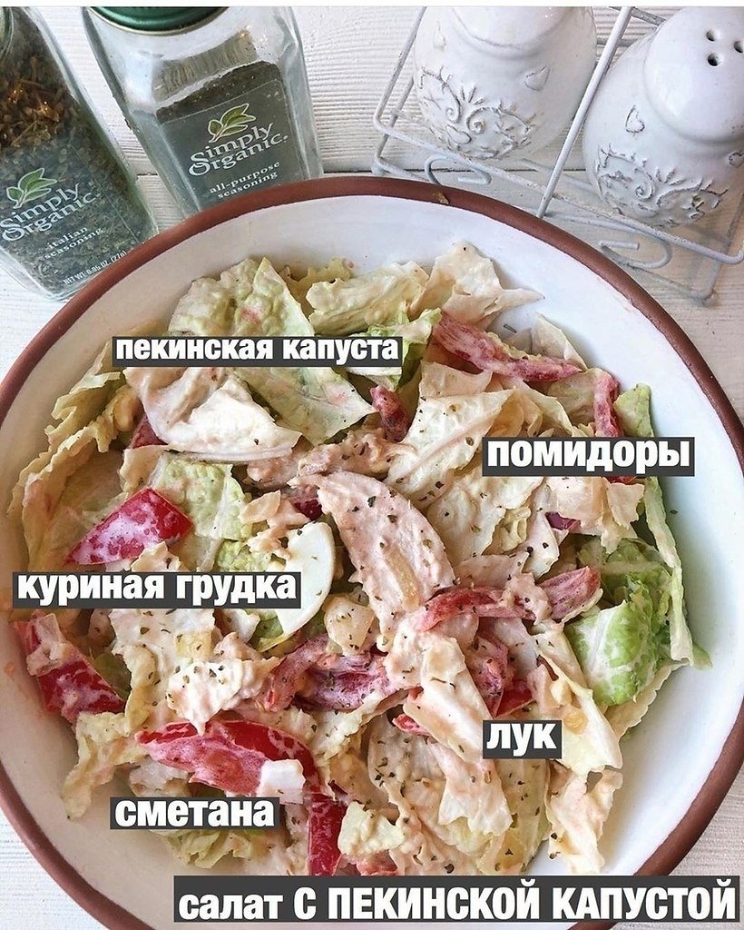    ,   ) - 3