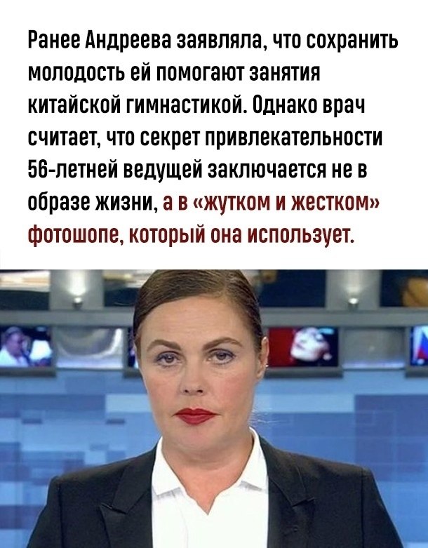      . - 2