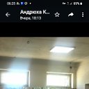 , , 59  -  8  2023