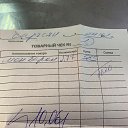 ���� ����, ������, 60 ��� - ��������� 1 ������� 2023 � ������ ���� ����������