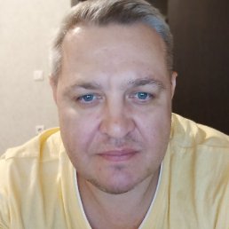 �������, ������, 48 ���