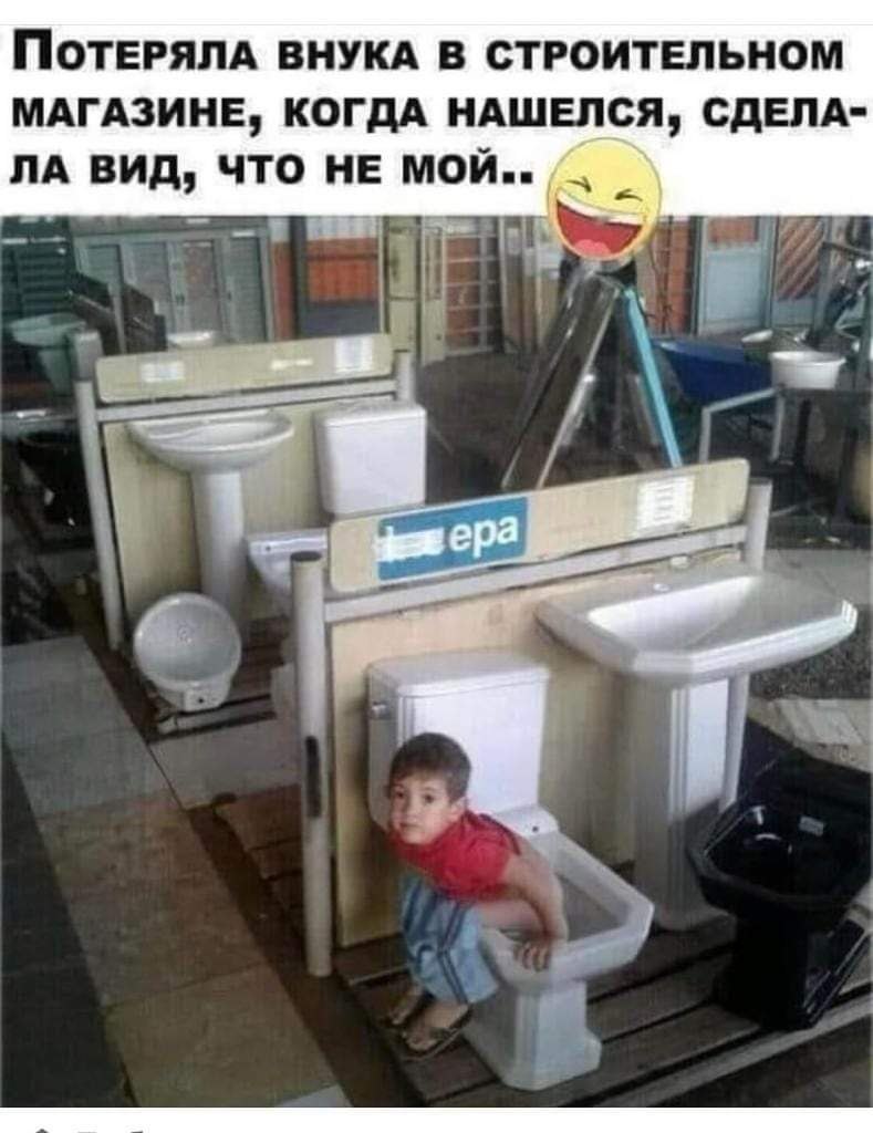 :)