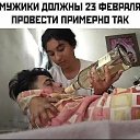 ���� ���������, ����������� - ��������� 14 ������� 2022 � ������ ���� ����������