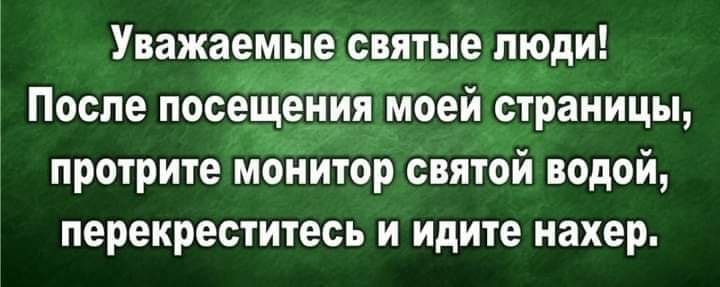  - 7  2023  15:47