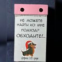 ���� Lena, �������� - ��������� 9 ������� 2023 � ������ ������ ��������