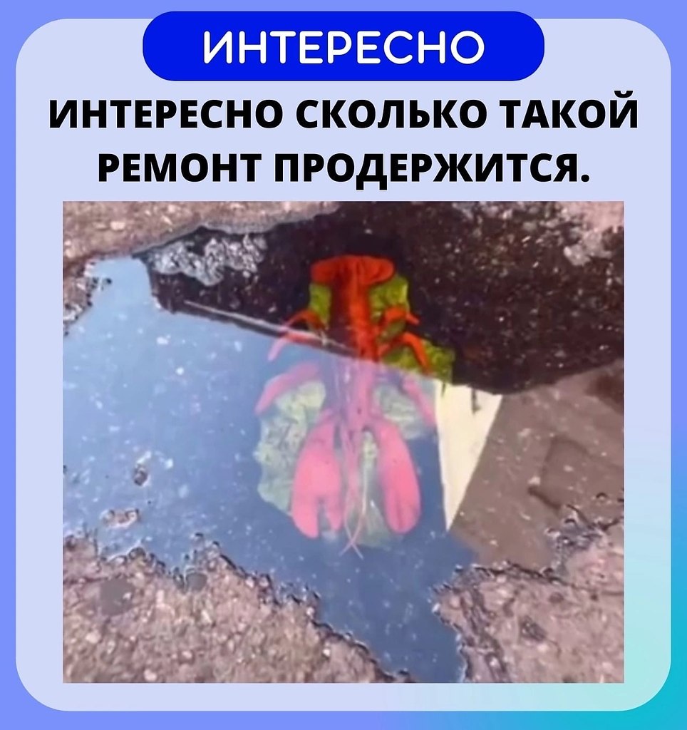   - ! - 25  2022  20:45 - 3