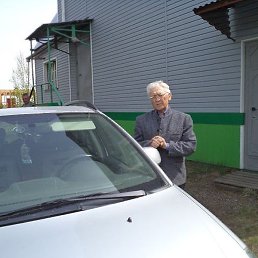 ������, ����, 84 ����